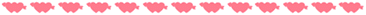 romantice rule